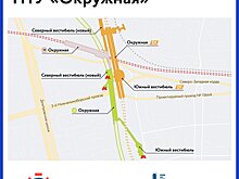 Собянин: Строительство транспортно-пересадочных узлов дает новый толчок для развития районов