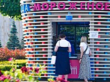 Город выставил на торги 14 парковочных мест в Обручевском районе
