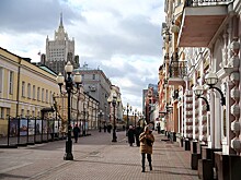 Помещения в старинном доме на Арбате выставят на торги