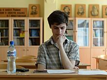 6 декабря кировские выпускники напишут итоговое сочинение