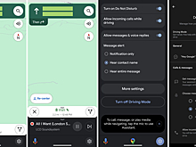 В Google Картах исчез режим вождения в «умном» помощнике Assistant
