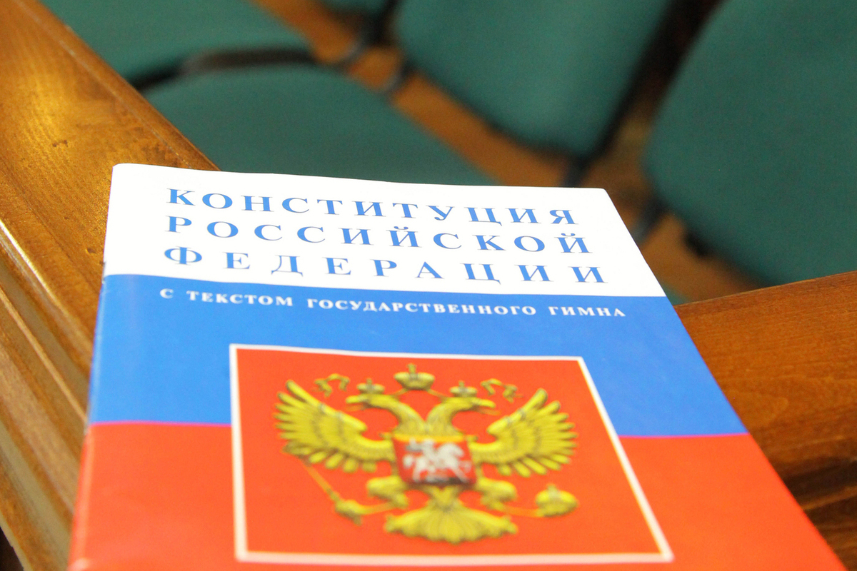 В Кремле удивились новым предложениям исправить Конституцию - EuroPress.news