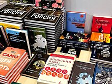 "Бумага" все еще бьет "цифру"