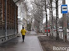 Вологжанам советуют не убирать далеко куртки: близится похолодание