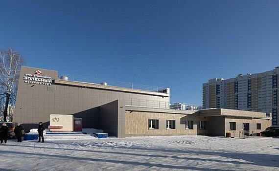 В Казани после капремонта открыли КЦ "Залесный"