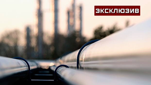 Эксперт предрек Европе массовые протесты из-за нехватки газа