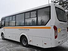 Стикеры «Уступите дорогу автобусу» расклеили в Подмосковье