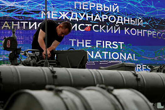 Минобороны РФ: в Подмосковье пройдет Третий антифашистский конгресс