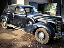 Посмотрите на 79-летний Buick советского военачальника, который оценили в 2 млн рублей