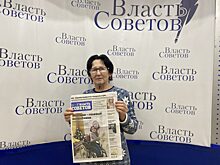 Читатели благодарят депутатов за помощь в подписке на районку