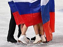 Фигуристы из России выступят в фан-зоне чемпионата мира по футболу в Катаре