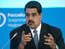 Мадуро потребовал от банков "освободить" денежные средства в Венесуэле