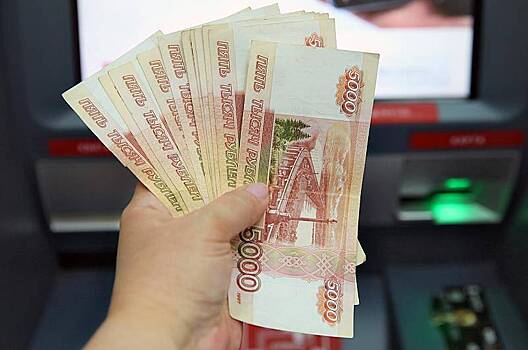 Лимиты по кредиткам в России упали
