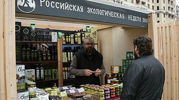 Минсельхоз разрабатывает бренд для продуктов с улучшенными эко-параметрами