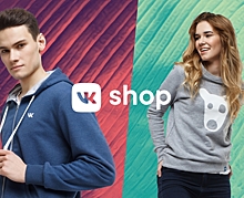 Во ВКонтакте заработал официальный магазин одежды и сувениров