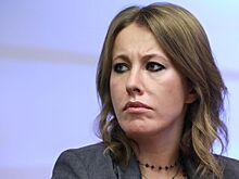 С Собчак взыскали долг по ЖКУ