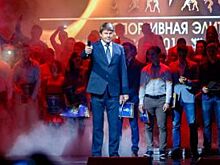 Дмитрий Губерниев в Ханты-Мансийске объявит лучших спортсменов 2018 года