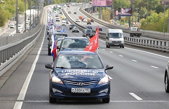 Дань уважения воинам: в Москве стартовал автопробег «Офицеры России» – «Дорогами памяти»