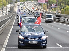 Дань уважения воинам: в Москве стартовал автопробег «Офицеры России» – «Дорогами памяти»