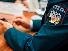 СК завершил расследование дела в отношении обвиняемого в получении взятки московского экс-инспектора ФНС