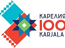 К строительству крупного спортивно-концертного комплекса в Петрозаводске привлекут федеральные средства