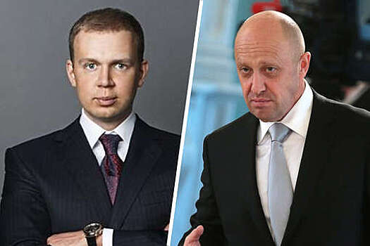 Бизнесмены Пригожин и Курченко внесены в черный список ЕС по Украине