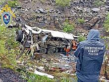 Стало известно, кто был за рулем автобуса вахтовиков, в котором погибли 13 человек