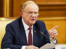 Зюганов: государство обязано защитить людей от ценового произвола