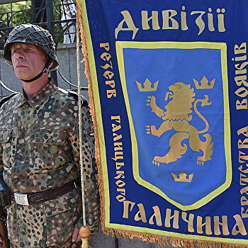 Последний путь СС «Галиция»: унтерменши в героическом мифе