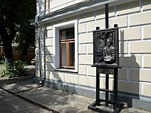 Концерт к 250-летию со дня рождения композитора организуют в библиотеке искусств имени Алексея Боголюбова