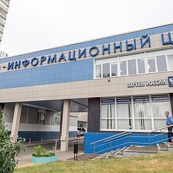 В Москве открылась первая смарт-библиотека