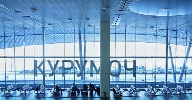 Более 1 тыс. жителей Самарской области предложили варианты имен для аэропорта Курумоч