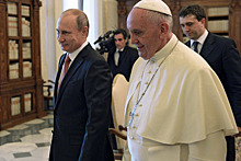 Путин и Папа Римский обсудили вопросы защиты христиан