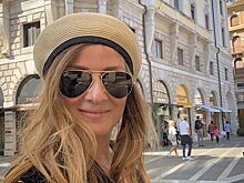 Бадоева отказалась от гражданства Украины