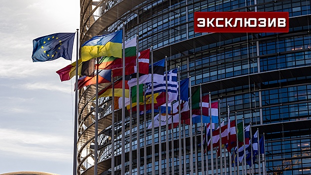 В РГГУ объяснили, что получит Венгрия за поддержку решения ЕС о помощи Украине