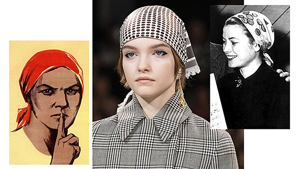 Что объединяет Грейс Келли, работниц с советских плакатов и показ Dior