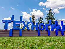 Эмоциональное благополучие и здоровая самооценка: «Техноград» приглашает на новый курс