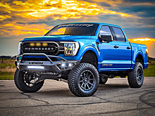 816 сил и 3,6 секунды до «сотни»: представлен мощнейший пикап Ford от Hennessey