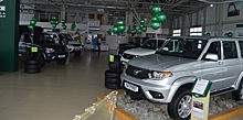 УАЗ начал продажи автомобилей по новым госпрограммам