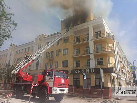 В Оренбурге на нескольких улицах отменили режим повышенной готовности