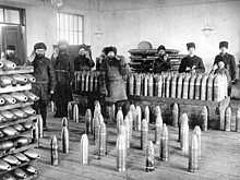 Взрывная история: старейшему производителю тротила – 110 лет