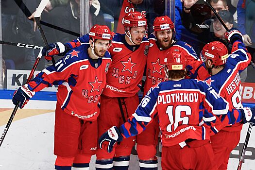 ЦСКА разгромил «Локомотив» и вышел в финал Западной конференции КХЛ, турнирная сетка Кубка Гагарина, расписание матчей