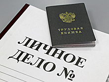 Сотрудник отсудил у компании 2 млн рублей за годы неиспользованного отпуска