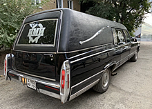 В Новосибирске выставили на продажу катафалк Cadillac Brougham 1989 года выпуска