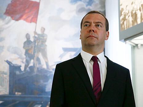 Медведев ответил на обвинения в адрес России