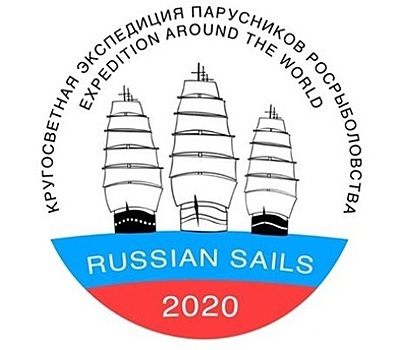 У кругосветной экспедиции парусников "Седов", "Крузенштерн" и "Паллада" появился официальный логотип