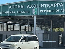 Поездки в Абхазию по железной дороге планируют упростить