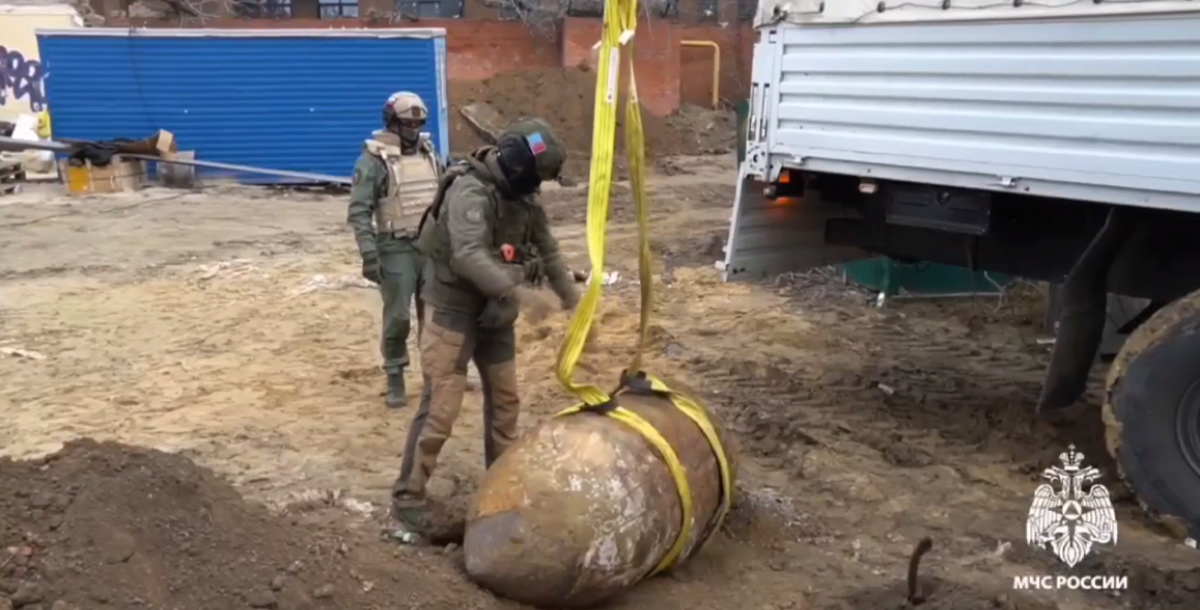 Донские спасатели уничтожили фугасную авиабомбу времен ВОВ