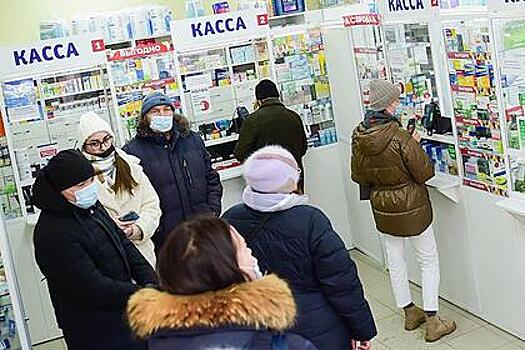 Минздрав оценил ситуацию с лекарствами в России