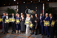 PAC GROUP стал абсолютным победителем в трех номинациях премии, а «Гордость турбизнеса» разделили двое
